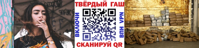 цены наркотик  Макарьев  ГАШ 40% ТГК 