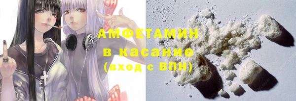 кокаин премиум Баксан