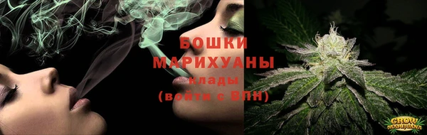альфа пвп VHQ Белокуриха