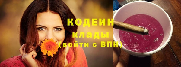 наркотики Белоозёрский