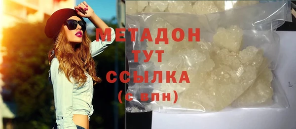 наркотики Белоозёрский