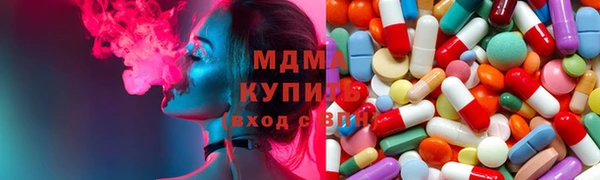 наркотики Белоозёрский