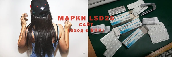 прущая мука Приозерск
