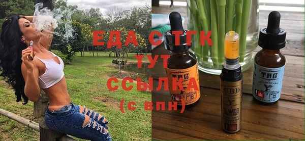 прущая мука Приозерск