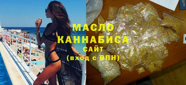 герыч Беломорск