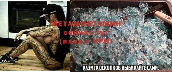 наркотики Белоозёрский