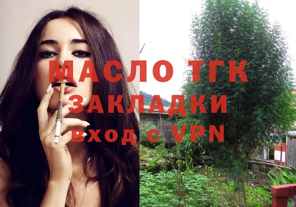 наркотики Белоозёрский