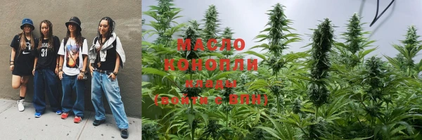 наркотики Белоозёрский