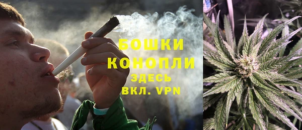 ешки Пролетарск