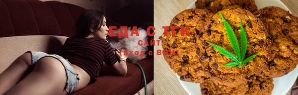 ешки Пролетарск