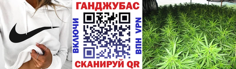 Канабис семена  где купить наркоту  blacksprut зеркало  Макарьев 